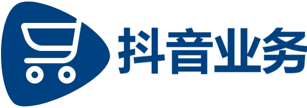 抖音二十四小时下单平台,抖音二十四小时点赞自助平台,抖音点赞自助平台24小时全网最低